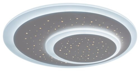 -TANELI- PLAFONJERA LED 47W, BELO, RABALUX